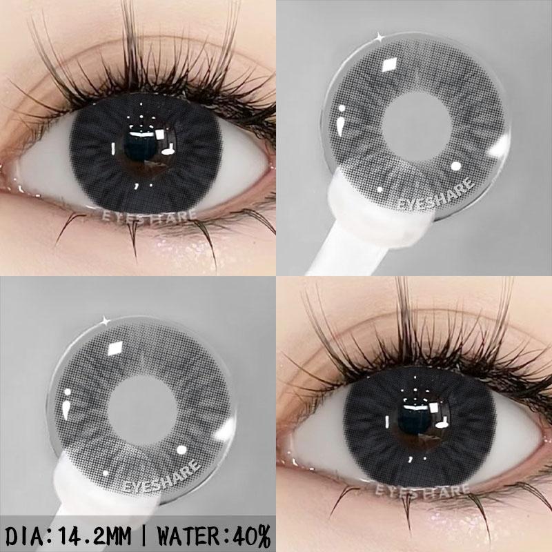 

1 пара контактных линз серого цвета для глаз, цветные линзы, голубые линзы, натуральные цветные коричневые контактные линзы, годовое использование