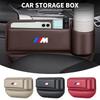 Car Seat Gap Filler Storage Box Water Cup Holder Accessories For M E46 E90 E60 F30 F10 E39 E36 F20 G30 G20 E87 E92 E91 E30