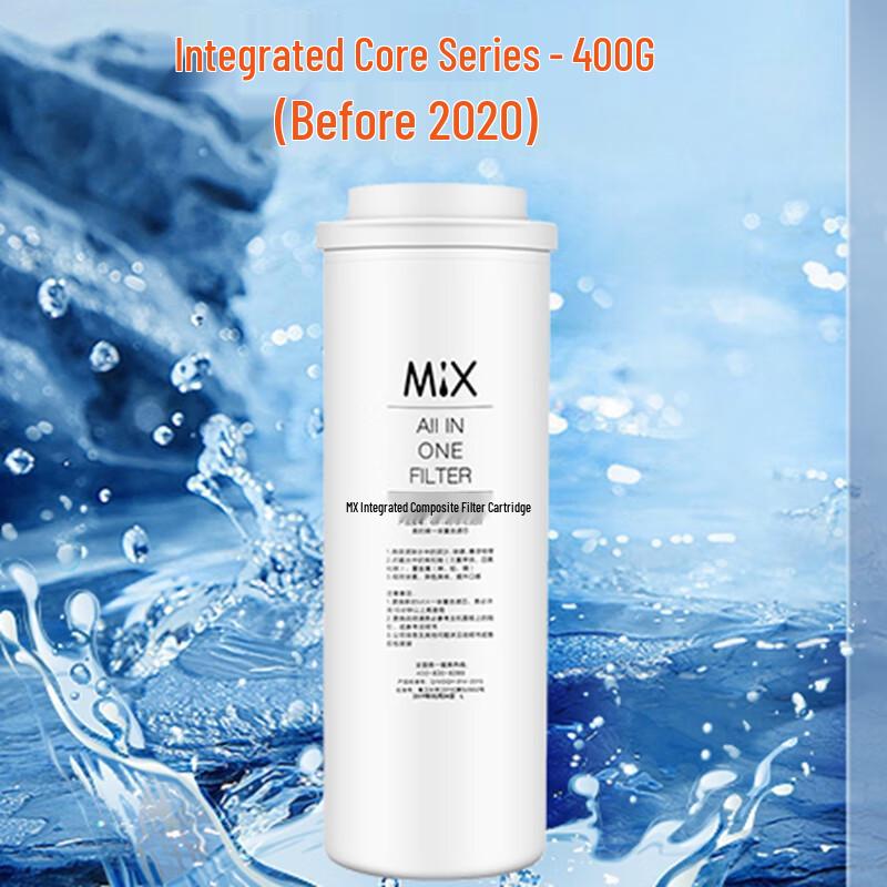 Фильтр для интегрированного очистителя воды Midea MIX