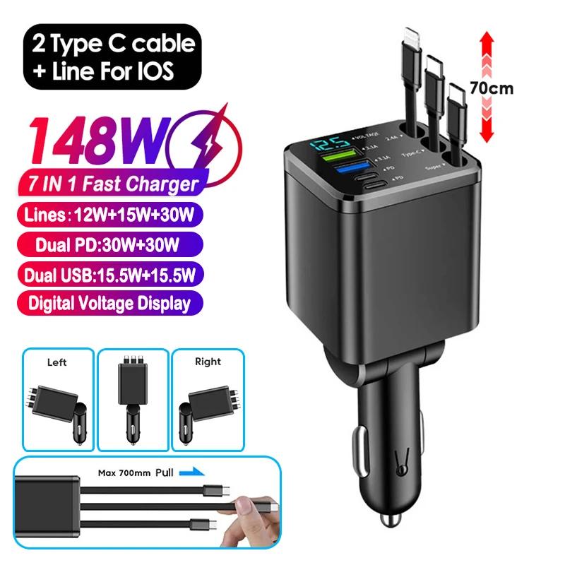 Retractable Car Charger, 4 In 1 Fast Charging Car Charger 120W, Type C Dual USB Ports Car Charger Adapter For IPhone Huawei LG