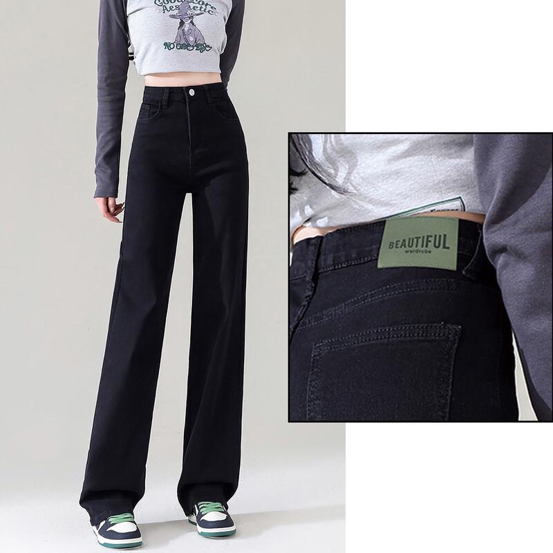 BEAUTIFUL WARDROBE Women's Petite High-Waist Straight-Leg Jeans