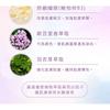 JOURDENESS - Jenduoste Hydrangea Body Lotion