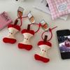 Cute Creative Apple Core Plush Toy Keychain Bag Pendant Accessories Gift