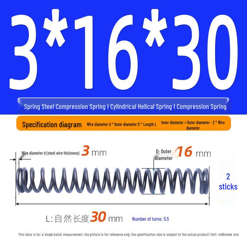 Compression Spring Y-Type Shock Absorbing Coil 3*16/17/18/19/20