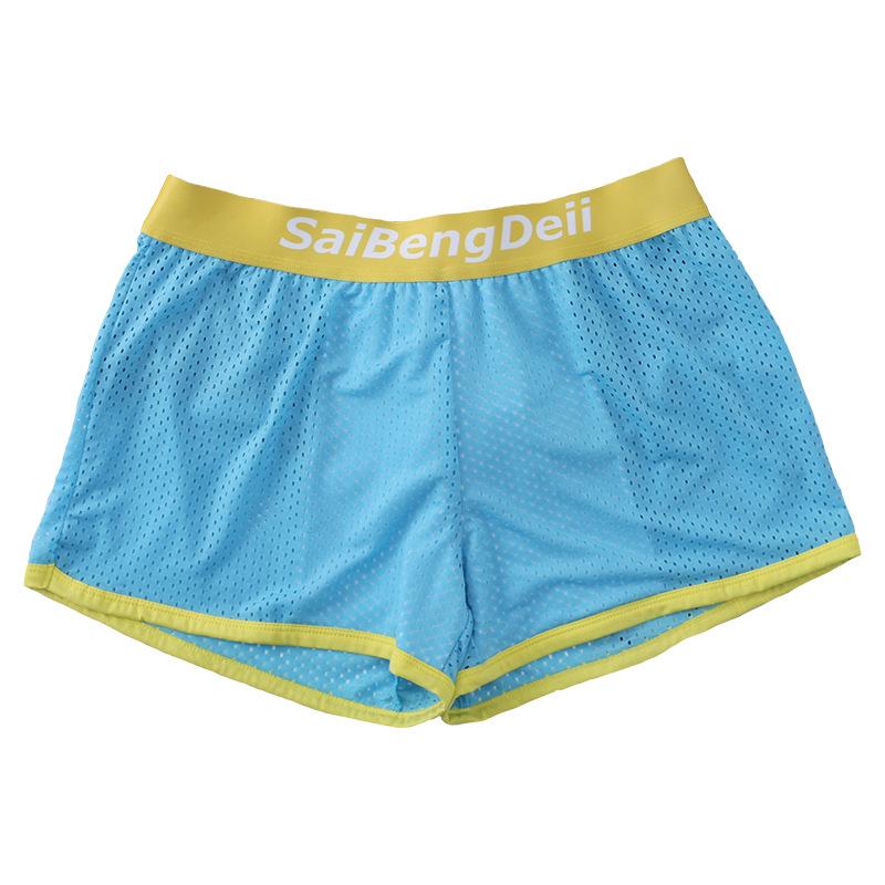 Men's Summer Breathable Mesh Underwear Men's Ice Silk Four Corner Loose Shorts