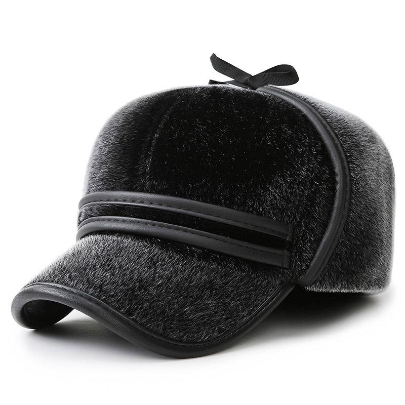 

Мужская шапка на осень и зиму, теплая для пожилых людей, защита ушей, имитация норкового меха, холодостойкая, флисовая утолщенная и холодостойкая военная шапка one size fits all серый