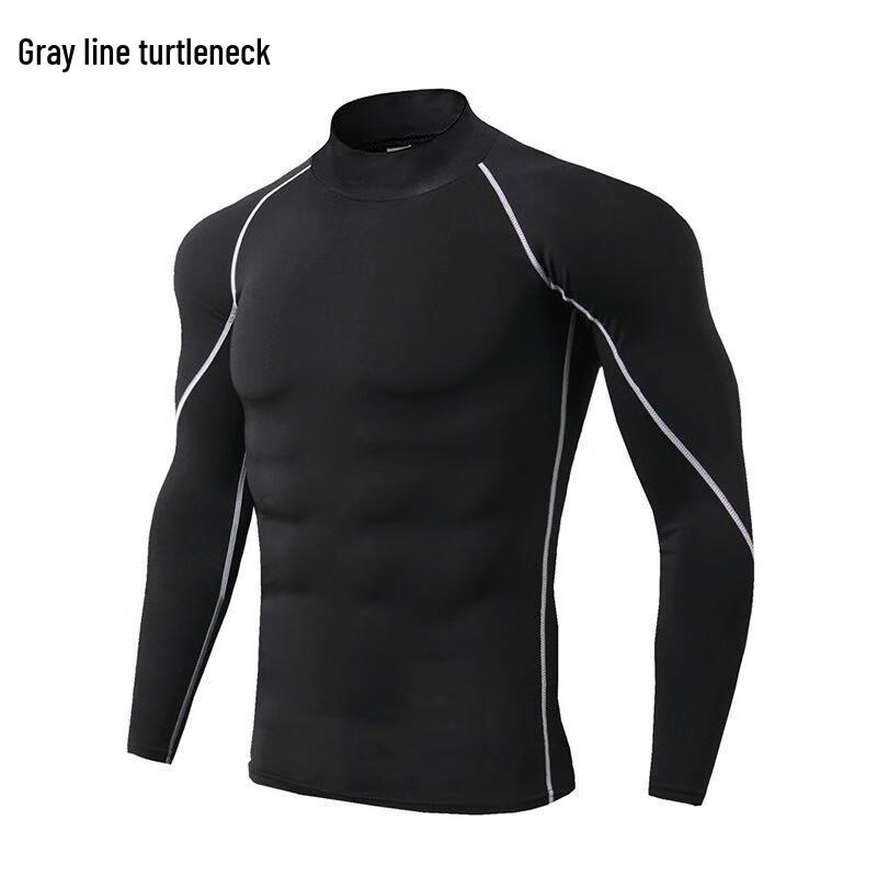 Men's Long Sleeve Quick-Dry Compression Fitness Shirt