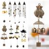 Chinese Style Copper Wind Chime Bells Outdoor Hanging Decoration - #1 A, as described
