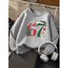 Unisex Kids Sweatshirt, Christmas Snow Holly Bauble Number 67 Print Pullover, Boys Girls Holiday Birthday Sweatshirt For Kids Over 4 Years Old
