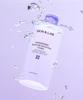 Barrierderm Moisture Boosting Toner 300ml