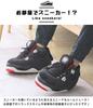 Suitcase Company GPT Room Sports and Indoor Shoes with Cold Plush White Shoes, Shoes, Sneakers, Men's, Women's, Children's Slippers, Heels, Weather,