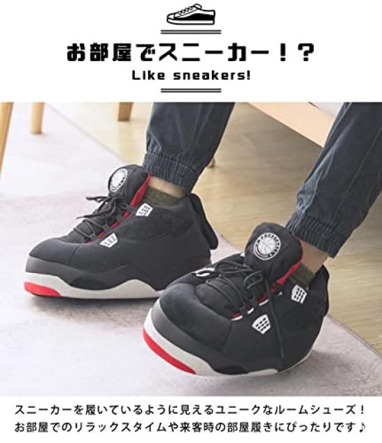 Suitcase Company GPT Room Sports and Indoor Shoes with Cold Plush White Shoes, Shoes, Sneakers, Men's, Women's, Children's Slippers, Heels, Weather,