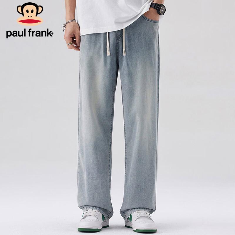 Paul Frank Men's Summer Tencel Lyocell Ice Silk Loose Straight Denim Pants
