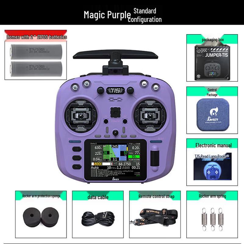 JUMPER T15 FPV Drone Remote Controller