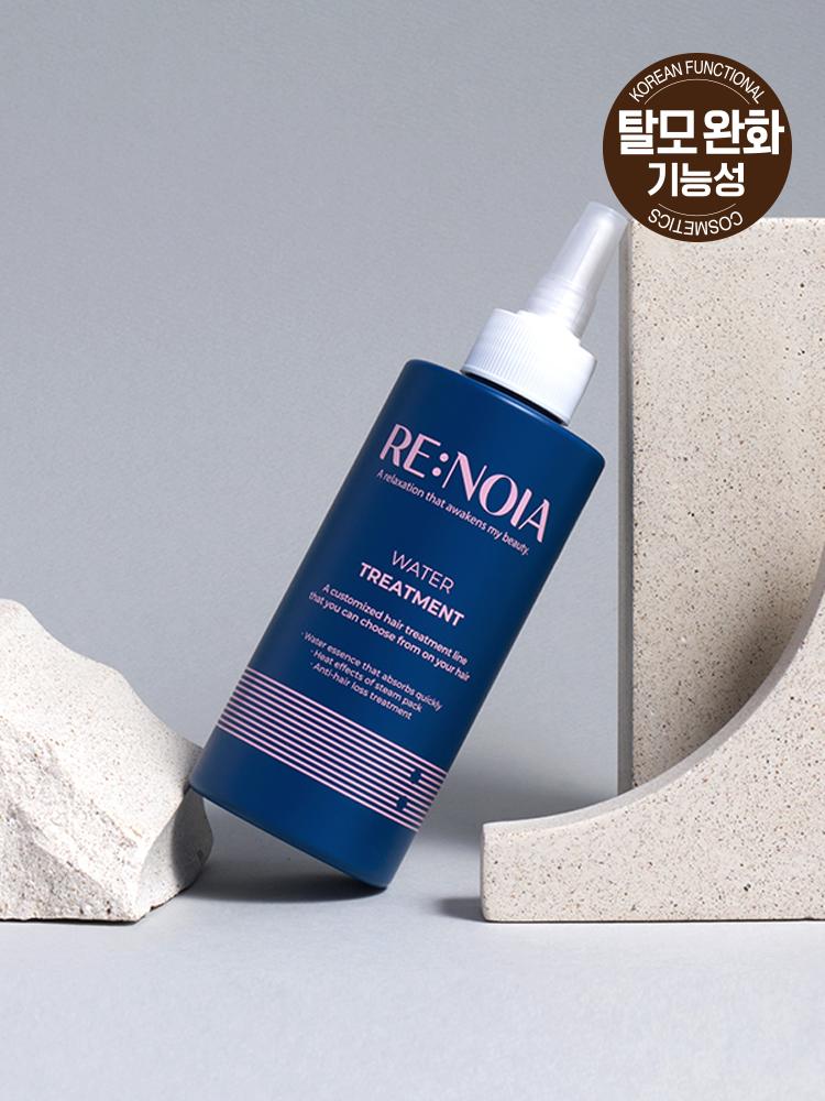 Rinoia Water Hair Treatment 200ml 1ea