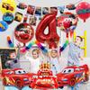 Birthday Decorations, Super Balloons, Cars Anime Set, Birthday Decorations for Boys, Large Car Balloons, Birthday Balloons, Happy Birthday Garland,