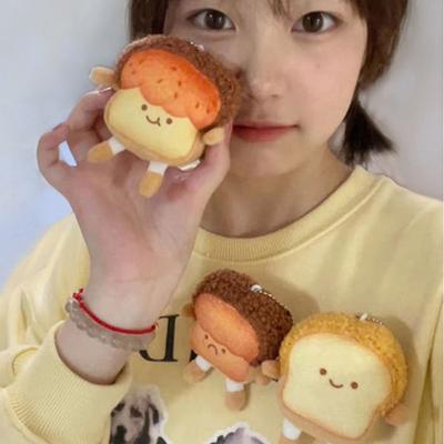 Cute Decoration Stuffed Expression Dual-use Toast Bread Pendant Key Charms Plush Key Chain Brooch