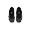 Nike Flex Experience RUN 8 Kids' Running Shoes Pre-school AQ2247-001