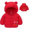 Autumn Winter Baby Down Cotton Jacket Winter Cute Cartoon Coat Boys Girls Hooded Warm for Children's Outerwear