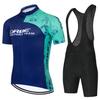 Jersey Cycling Shoes Man Cycling Uniforms for Men Clothing Men's Sports Set Mountain Bike Jerseys Bycicle Bicycle Mtb Shirt