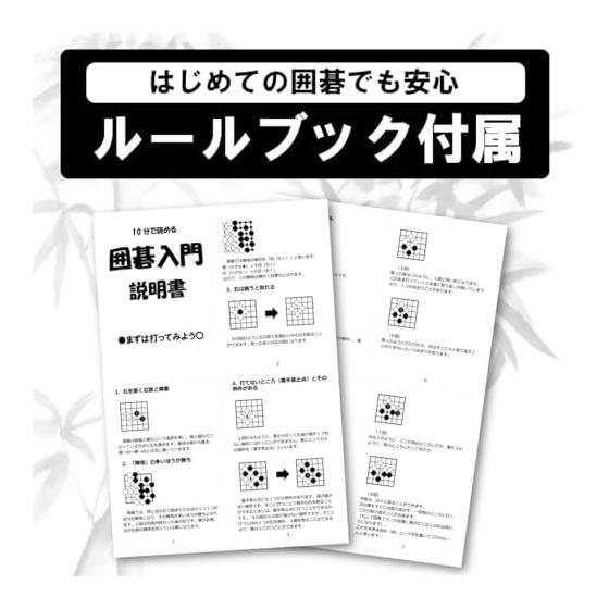 Go 37cm Portátil Magnético Tablero Oficial de Go 19 Líneas para Principiantes Manual de Instrucciones Japonés Estuche para Piedras de Go Incluido