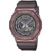 Casio G-Shock Metal Covered MIDNIGHT FOG SERIES GM-2100MF-5AJF Men's Brown Watch