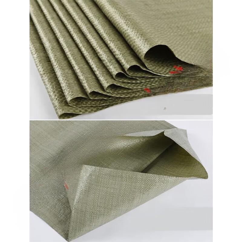 Plastic Woven Storage Bag