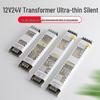 Ultra-thin LED Light Box Transformer - 24V/12V Low Voltage Switching Power Supply