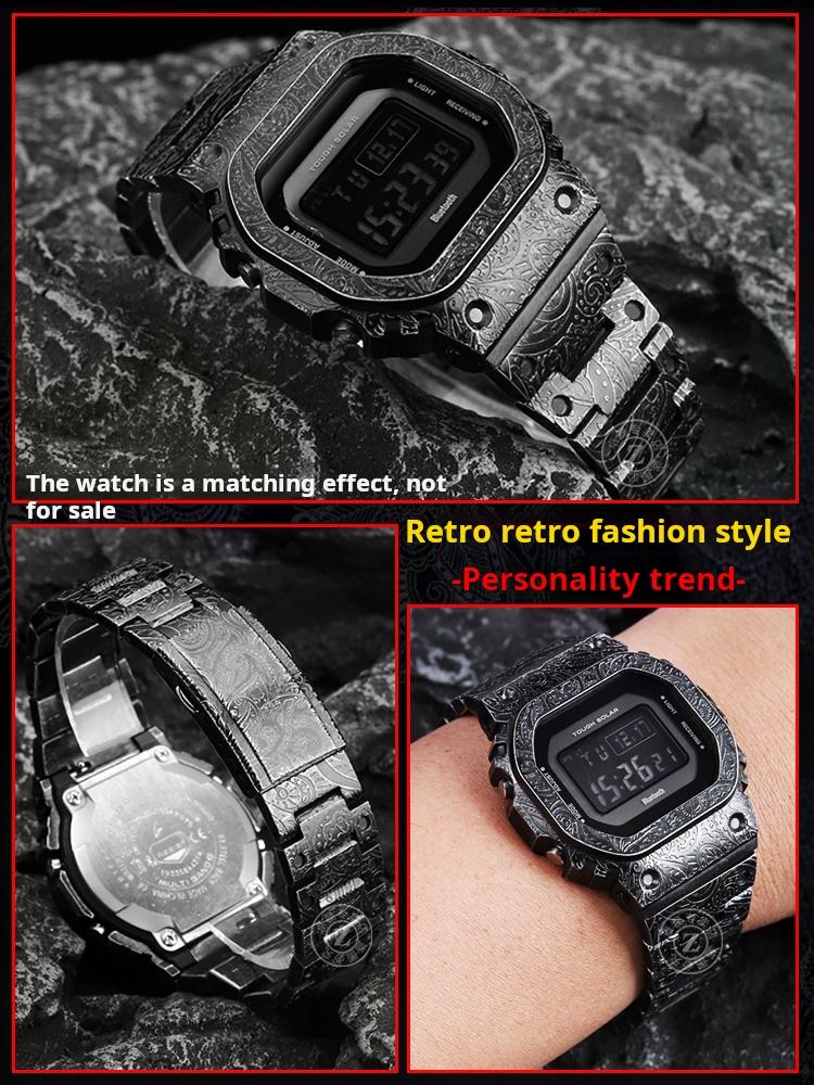 For Casio G-Shock 3299 DW5600 DW-5610 Bezel Frame Mod Kit GW-M5610 GMW-B5000 Modified Paisley Pattern Stainless Steel Case Strap