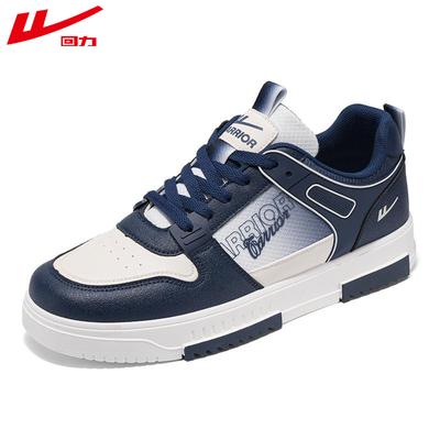 Herenschoenen – Sneakers