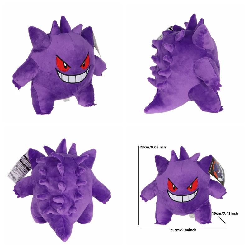 Cute Ghost Plush Toy Soft Stuffed Doll Anime Character Pillow Birthday Gift For Kids