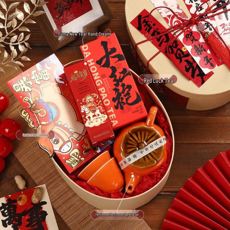 Geschenke zum Jahr des Pferdes für Unternehmen: Jahrestagungs-Souvenirs für Mitarbeiter & Kunden, Neujahrsgeschenke, Glücksspielpreise für das Frühlingsfest