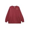 Printed Fleece Sport Pullover Sweatshirt Women Tops Tan Red DQ9146-677