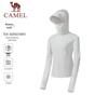 CAMEL Original Yarn Outdoor Sun Protection Jacket