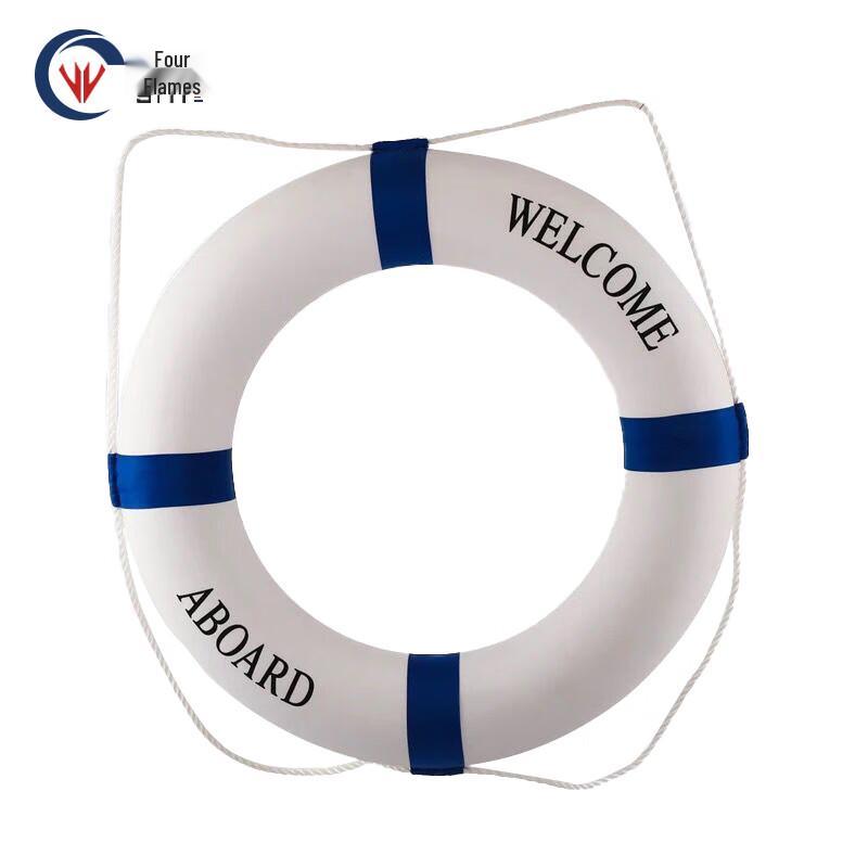 Mediterranean Foam Lifebuoy