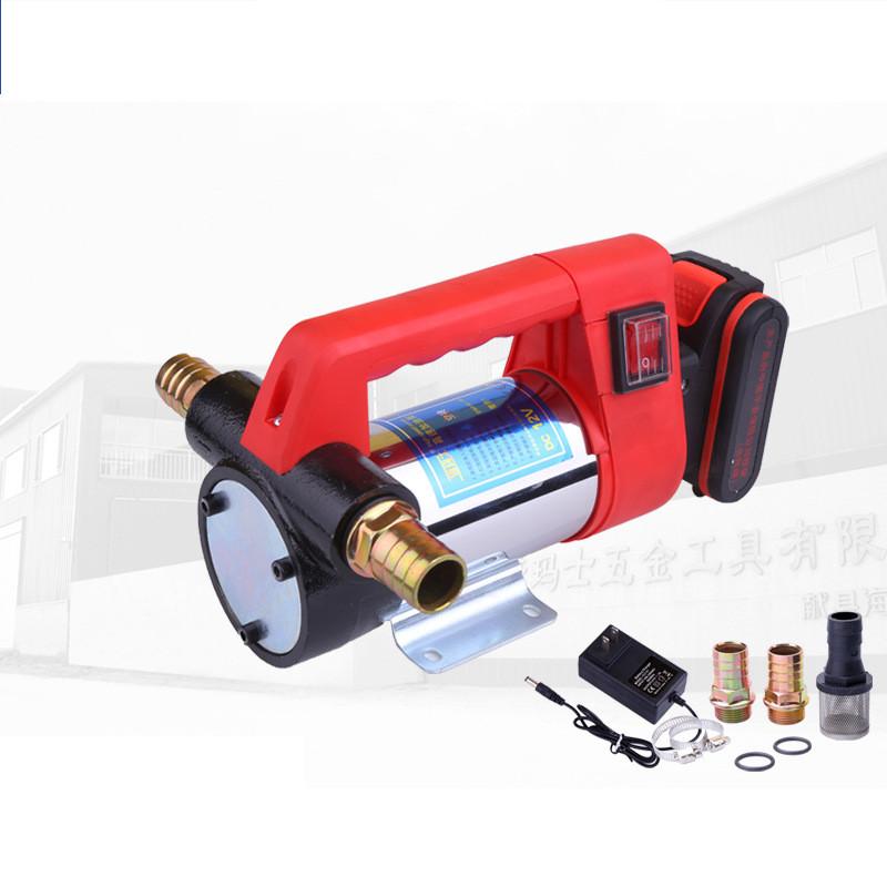 Pompă de Ulei Electrică Industrială Portabilă, cu Autoamorsare, pentru Motorină, Mașină de Pompare Ulei Reîncărcabilă de Uz Casnic