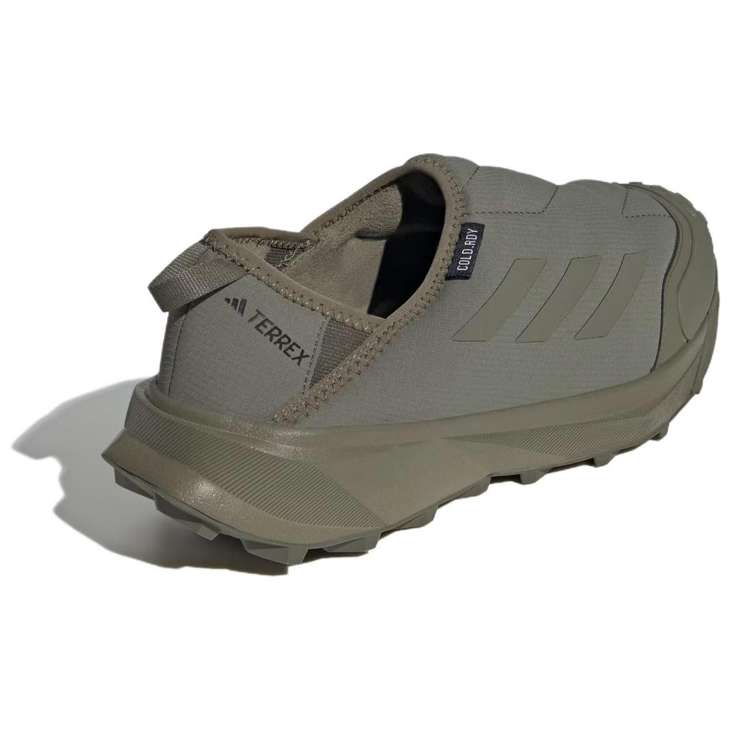New Adidas Terrex Winter Cold.RDY Olive Strata Orbit Green