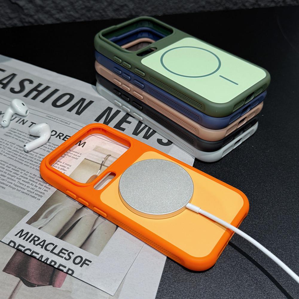 Applicable to Xiaomi 17promax skin-sensitive magnetic mobile phone case heat dissipation frame Xiaomi 15 matte 14 anti-drop protective cover