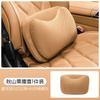 Car Neck Pillow Suede Memory Foam Lumbar Support Cotton Ergonomic Auto Seat Cushion Breathable Headrest Interior Accessories