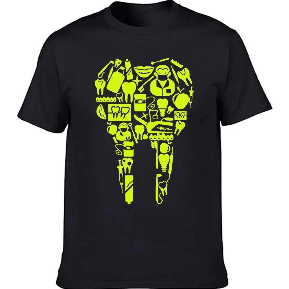 Fun Print Summer Men's Short Sleeve T-shirt Casual Girl Hip Hop Harajuku Streetwear Summer Comfortable and Breathable