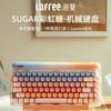 Lofree OE914 Candied Bluetooth Mechanical Keyboard