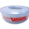 Qingwa Flexible Water Pipe