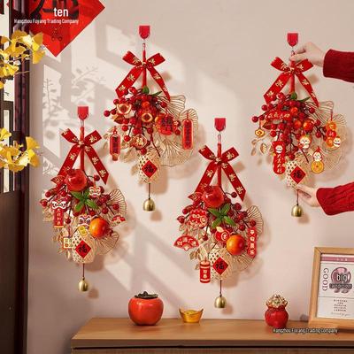 2025 Year of the Snake New Year Wall Hangings & Spring Festival Decorations for Living Room