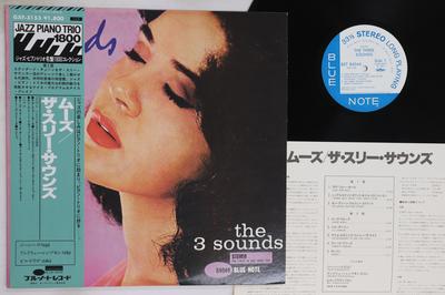 LP Record THREE SOUNDS  Moods GXF3153 BLUE NOTE 1979 Japan Obi Jazz Used