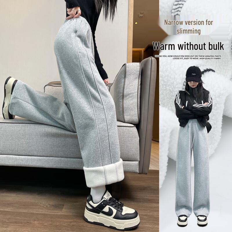 Handu Yishe Women's Fleece-Lined High-Waist Wide-Leg Pants