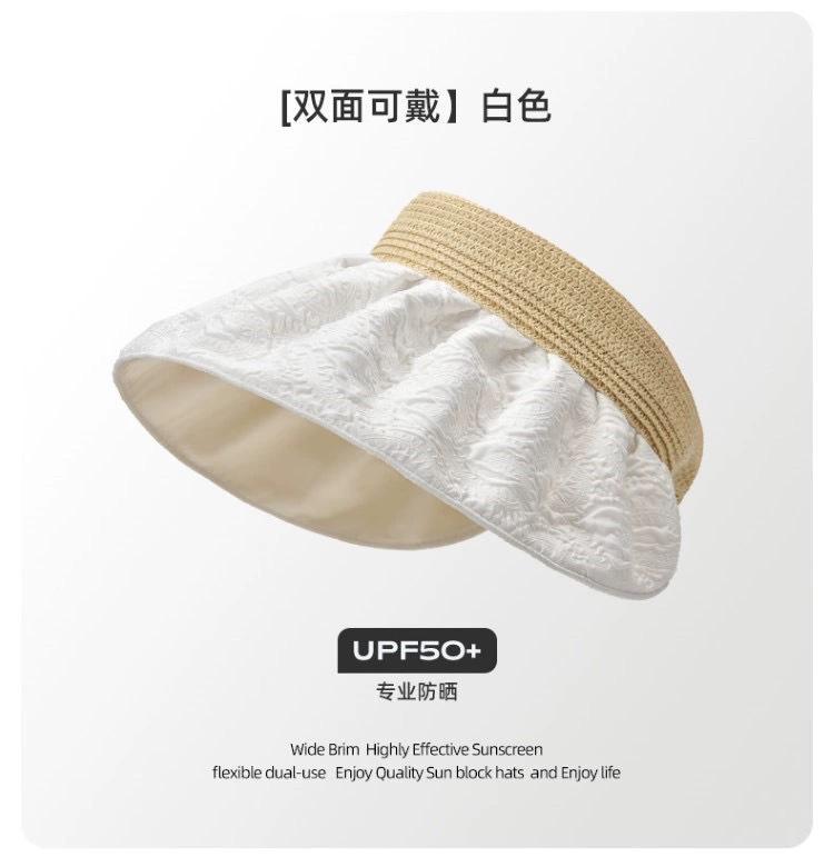 Sunscreen Hat Summer Female Sunshade UV Protection Empty Top Vinyl Shell Hat Large Brim Sunshade Face Outdoor Cycling Hat