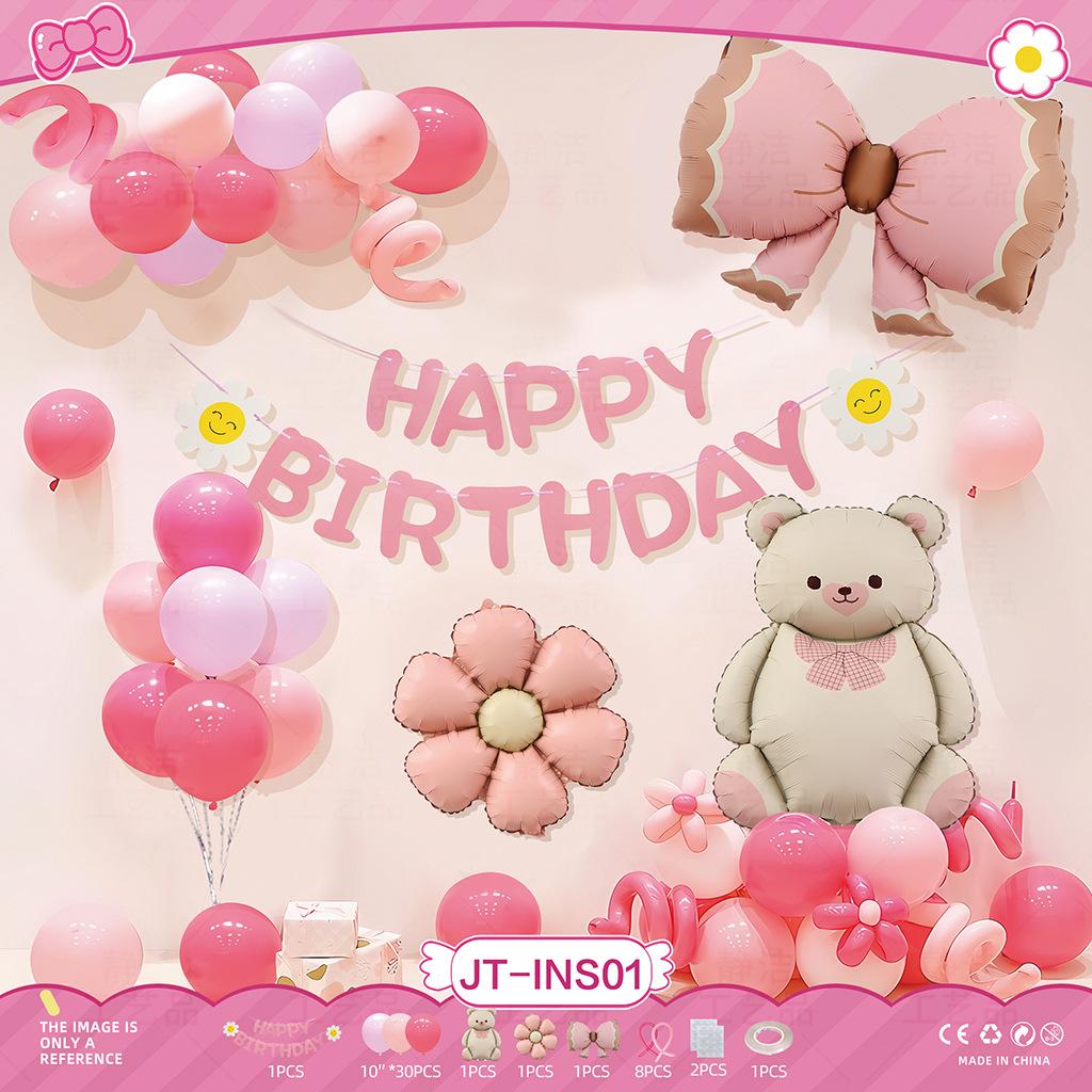 Ins Happy Birthday Party Backdrop Kit - Photography Background & Complete Decorations for Girls & Boys Birthday Celebrations