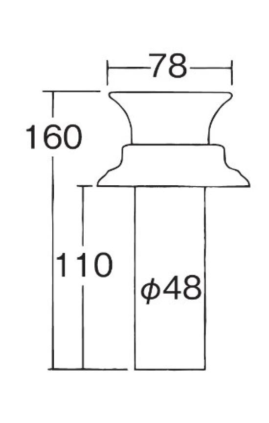 Nakamura Shoji Stainless Steel Flower Vase with Brim (Small)