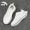 Anta Urban Running Fabric Synthetic Leather Non-Slip Low-Top Casual Running Shoes Men sneaker White 912345527-7