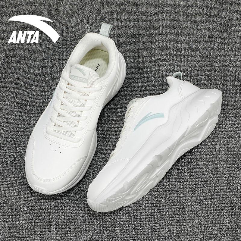 Anta Urban Running Fabric Synthetic Leather Non-Slip Low-Top Casual Running Shoes Men sneaker White 912345527-7